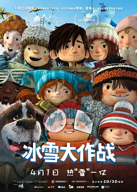 久久久精品一区二区三区